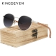 KINGSEVEN Sunglasses For Men UV400 Polarized Women’s  Eyeglass Frame Natural Wood Fashion Sun Glasses  Protection Eyewear