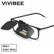 VIVIBEE Men Polarized Flip Up Clip on Sunglasses Black Driving UV400 Women Square S M L Goggles Night Vision Fishing Glasses