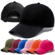 Unisex Cap Casual Plain Baseball Cap Adjustable Snapback Hats For Women Men Hip Hop Cap Street Dad Hat