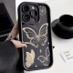 Case for IPhone 15 Painting Gold Butterfly Silicone Phone Case for IPhone 15 14 13 12 11 Pro Max X XR XS 7 8 Plus SE2 Soft Cover