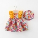 Summer New Girl Baby Strap Dress Fragmented Flower Children-s Sleeveless Princess Dress 0-3 Year Old Newborn Comes with Hat