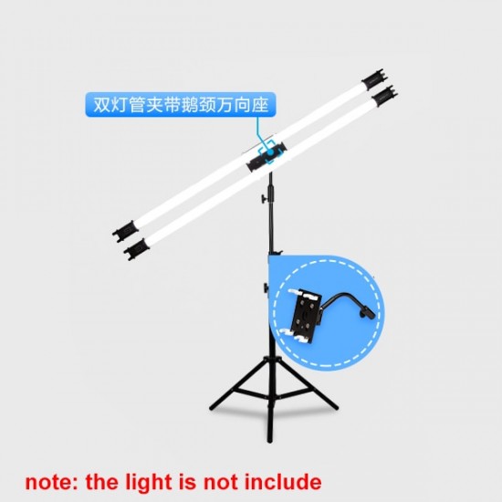 Light Stand Holder Bracket For Nanlight Pavotube 15C 30C Light Tube Clamp Clip