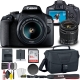 Canon EOS 2000D  Rebel T7 DSLR New 1855 Lens WiFi Filter Bag Card and Many More